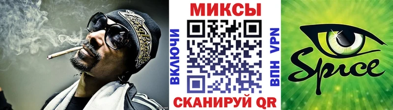 OMG сайт Жуковка Бутират 99% купить цена