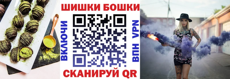 Cannafood конопля  Жуковка 