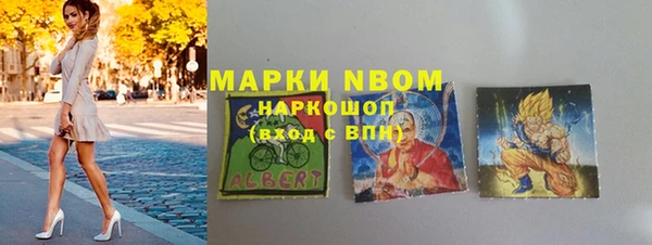 скорость Гусев