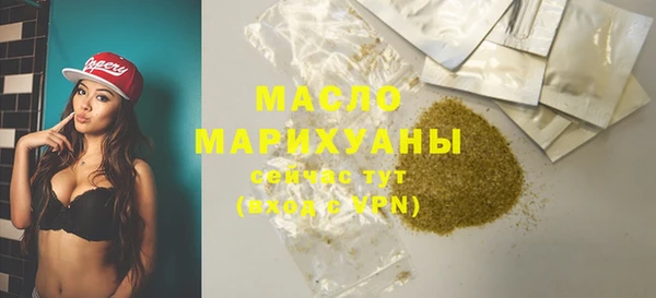 кристаллы Гусь-Хрустальный