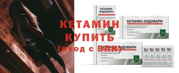 скорость Гусев
