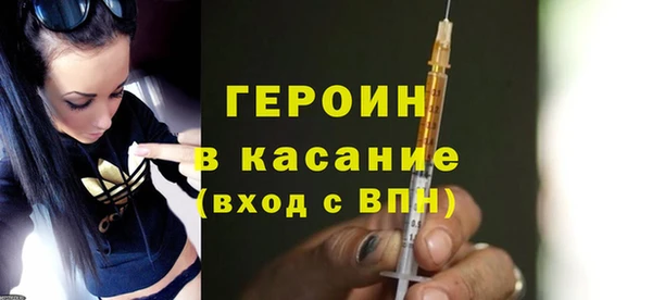 МДПВ Горно-Алтайск