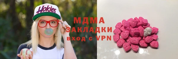 скорость Гусев