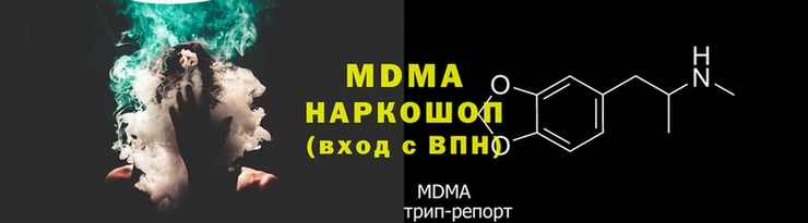 скорость Гусев