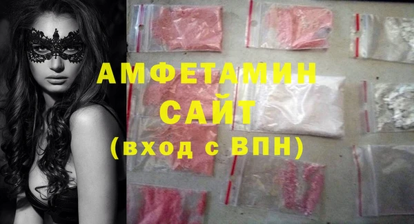 кристаллы Гусь-Хрустальный