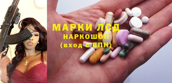 COCAINE Горняк