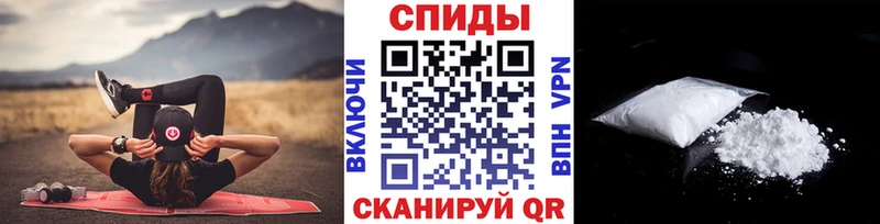 Первитин витя  Жуковка 