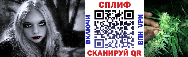 наркотики  Жуковка  МАРИХУАНА THC 21% 